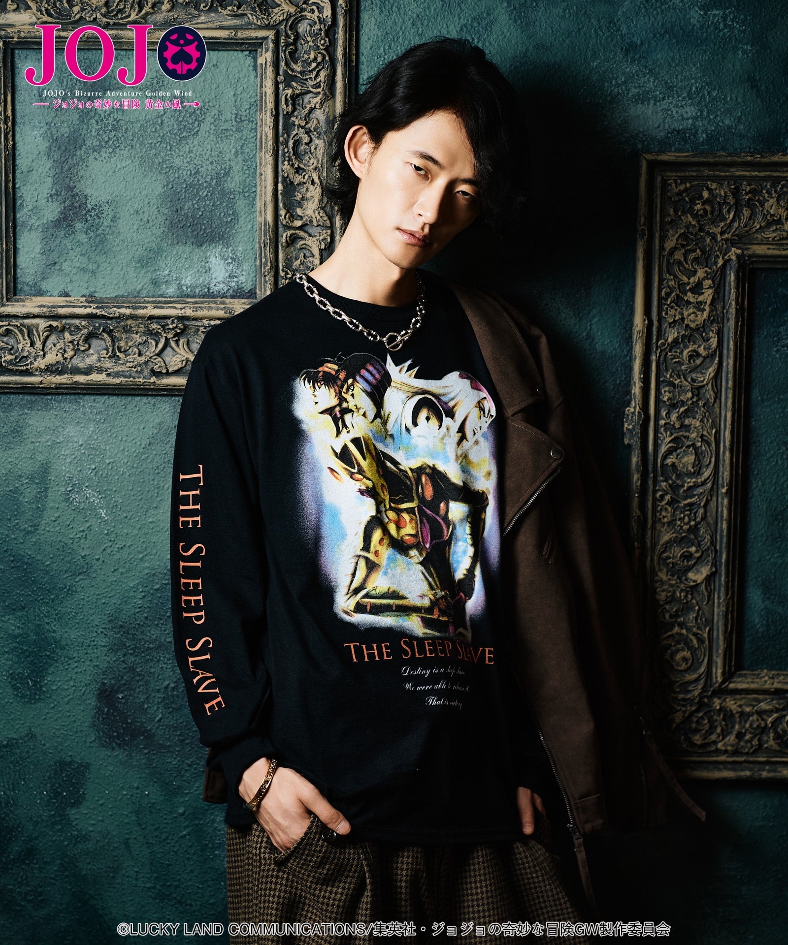 Jojo's Bizarre Adventure x Glamb Fashion Collection - The Sleep Slave Cutsew (2 Types) [Pre-Order Nov 2026]
