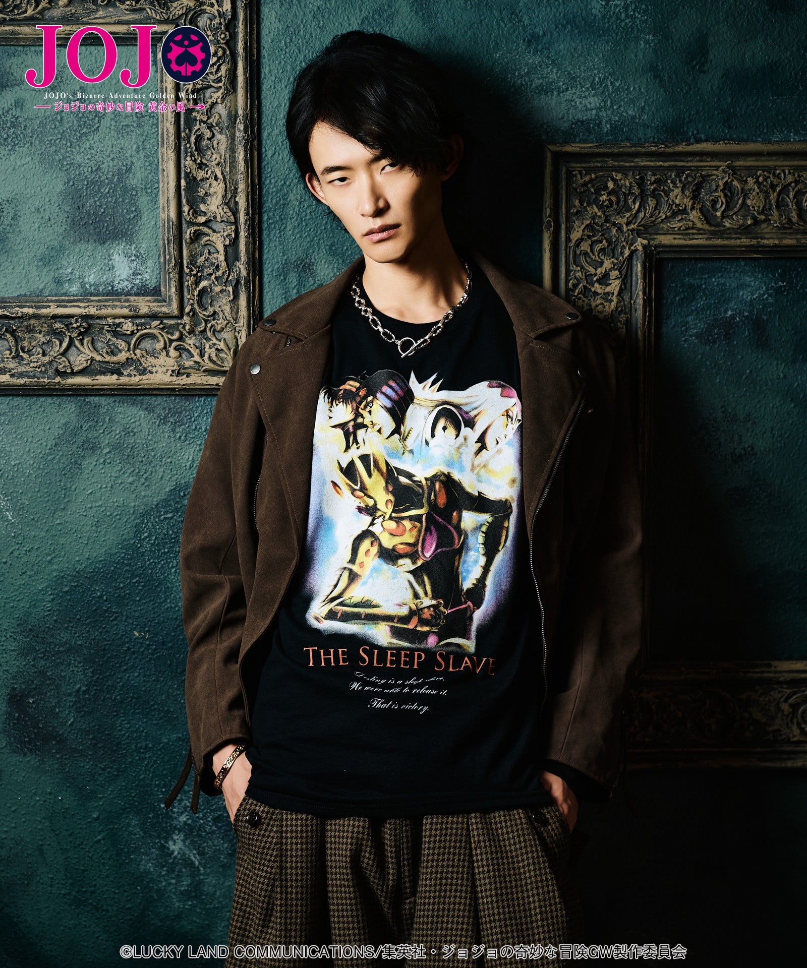 Jojo's Bizarre Adventure x Glamb Fashion Collection - The Sleep Slave Cutsew (2 Types) [Pre-Order Nov 2026]