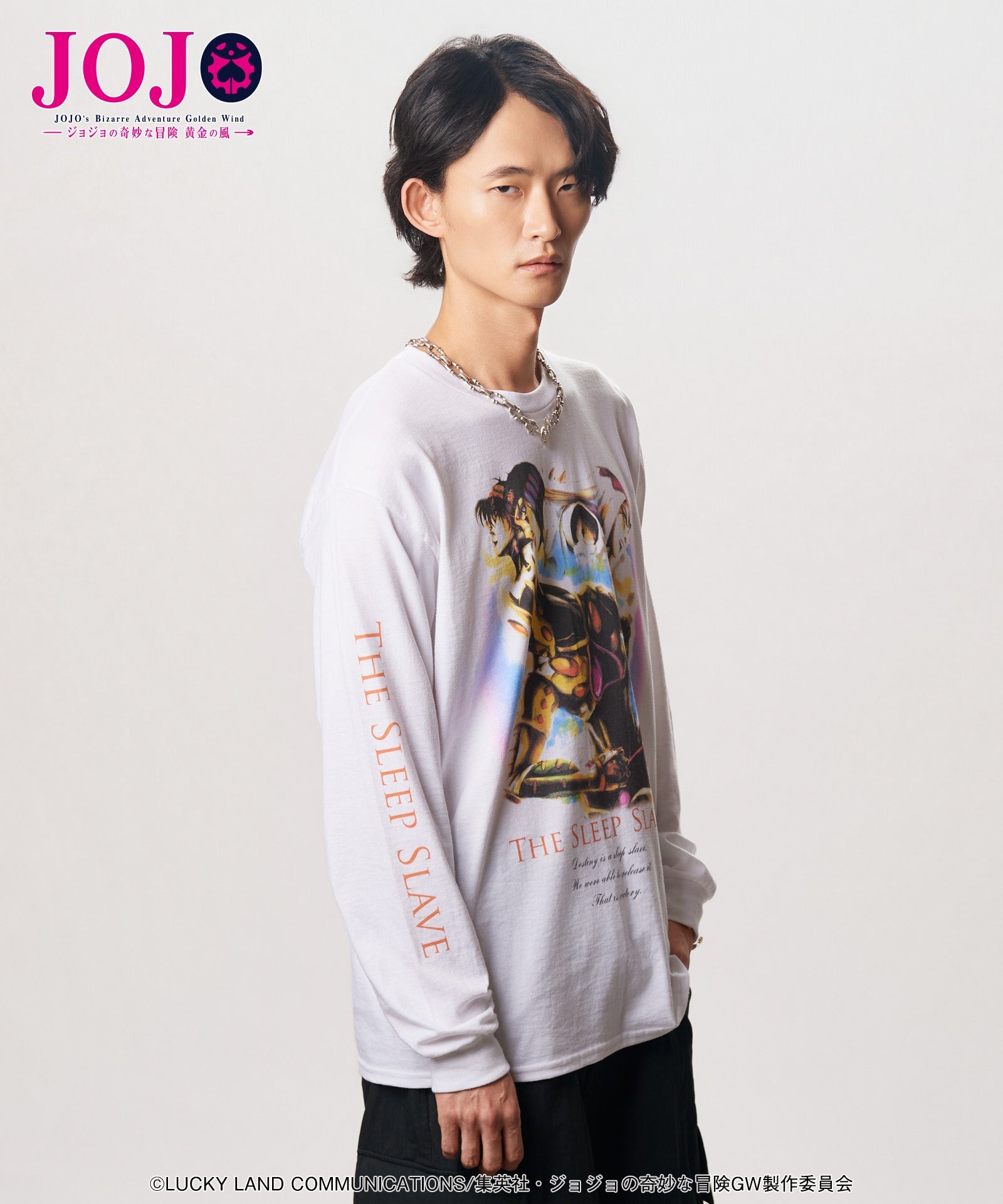 Jojo's Bizarre Adventure x Glamb Fashion Collection - The Sleep Slave Cutsew (2 Types) [Pre-Order Nov 2026]