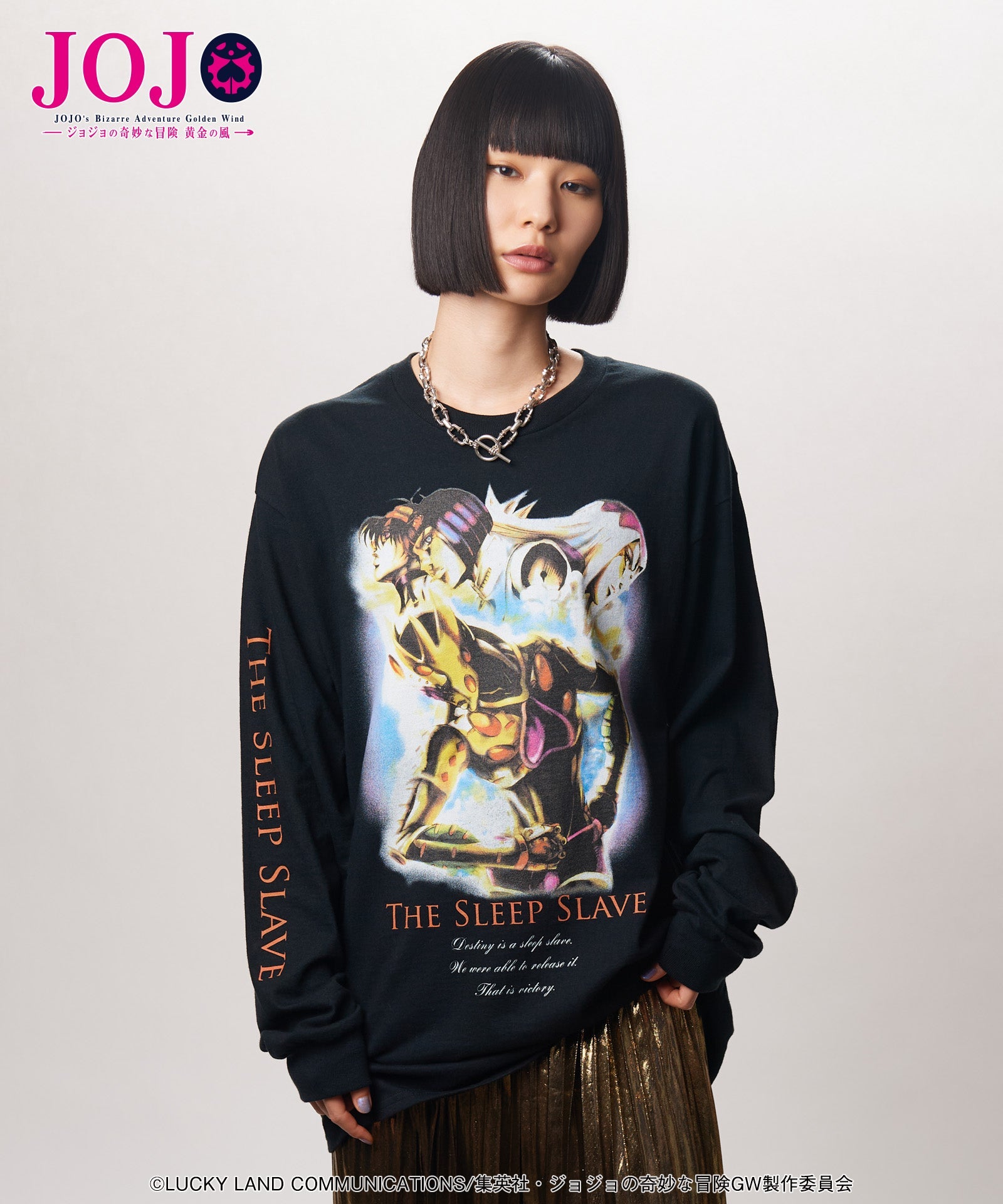 Jojo's Bizarre Adventure x Glamb Fashion Collection - The Sleep Slave Cutsew (2 Types) [Pre-Order Nov 2026]