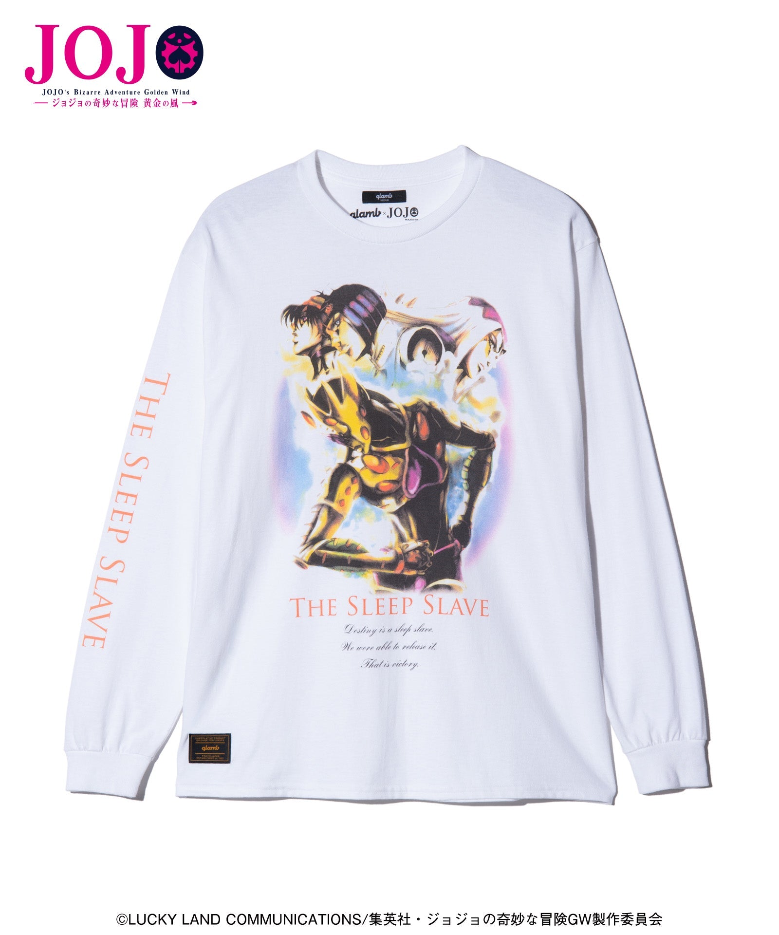 Jojo's Bizarre Adventure x Glamb Fashion Collection - The Sleep Slave Cutsew (2 Types) [Pre-Order Nov 2026]