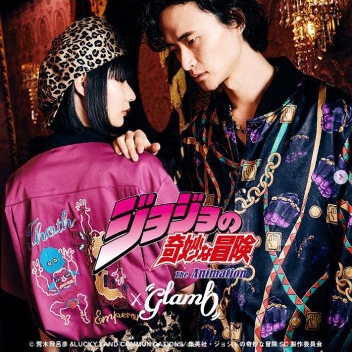 Jojo's Bizarre Adventure x Glamb Fashion Collection - Akira Otoishi's Stand Cutsew (2 Types)