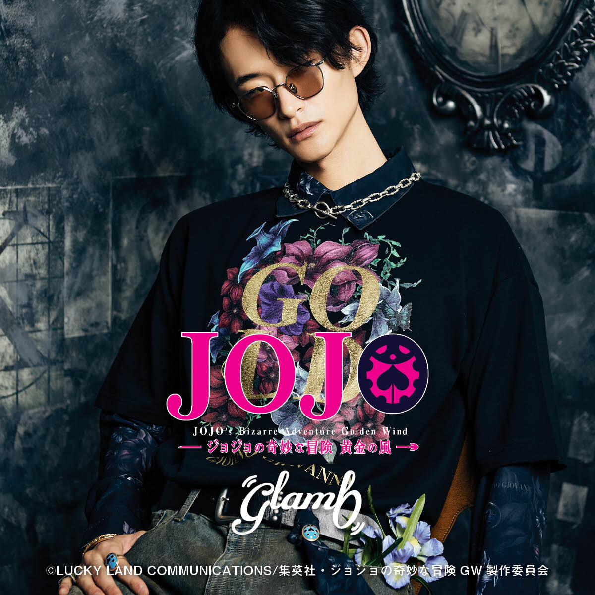 Jojo's Bizarre Adventure x Glamb Fashion Collection - Bruno Bucciarati Stand Shirt [Pre-Order Nov 2026]