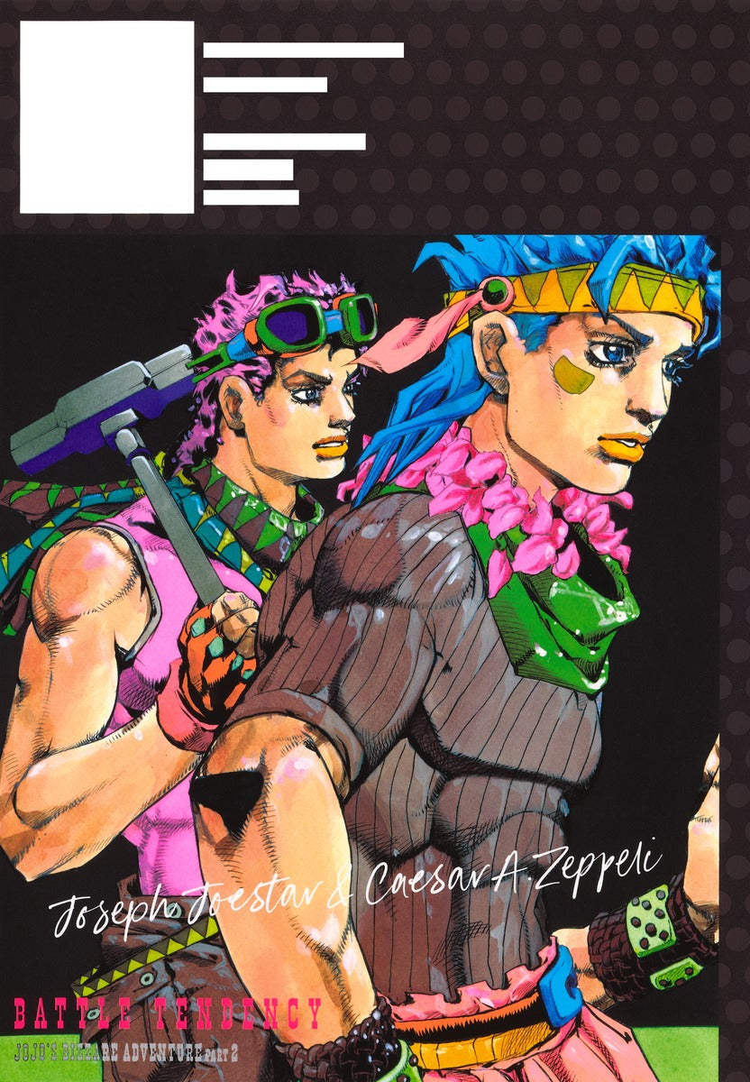 Jojo's Bizarre Adventure - JOJO magazine 2026 SPRING + Bonus 2