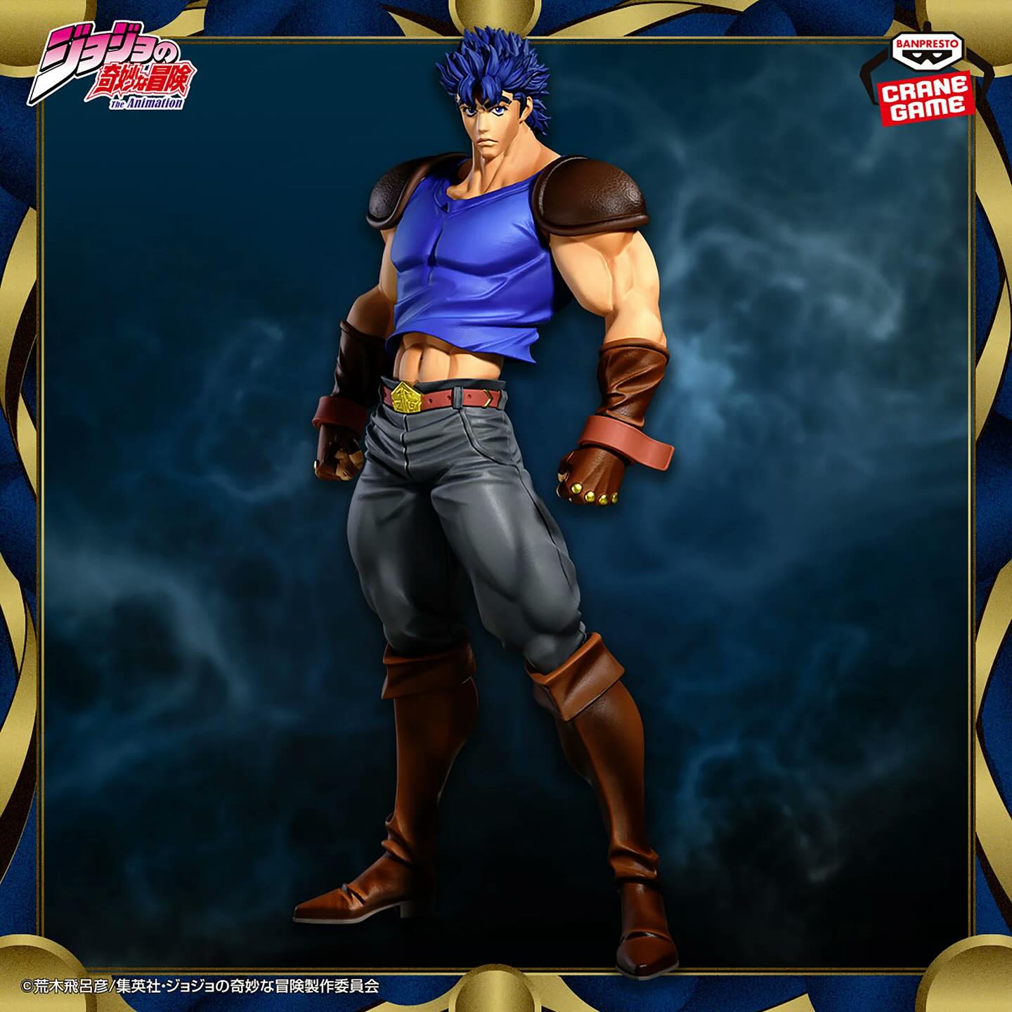 Jojo's Bizarre Adventure Mometria Figure - Jonathan Joestar