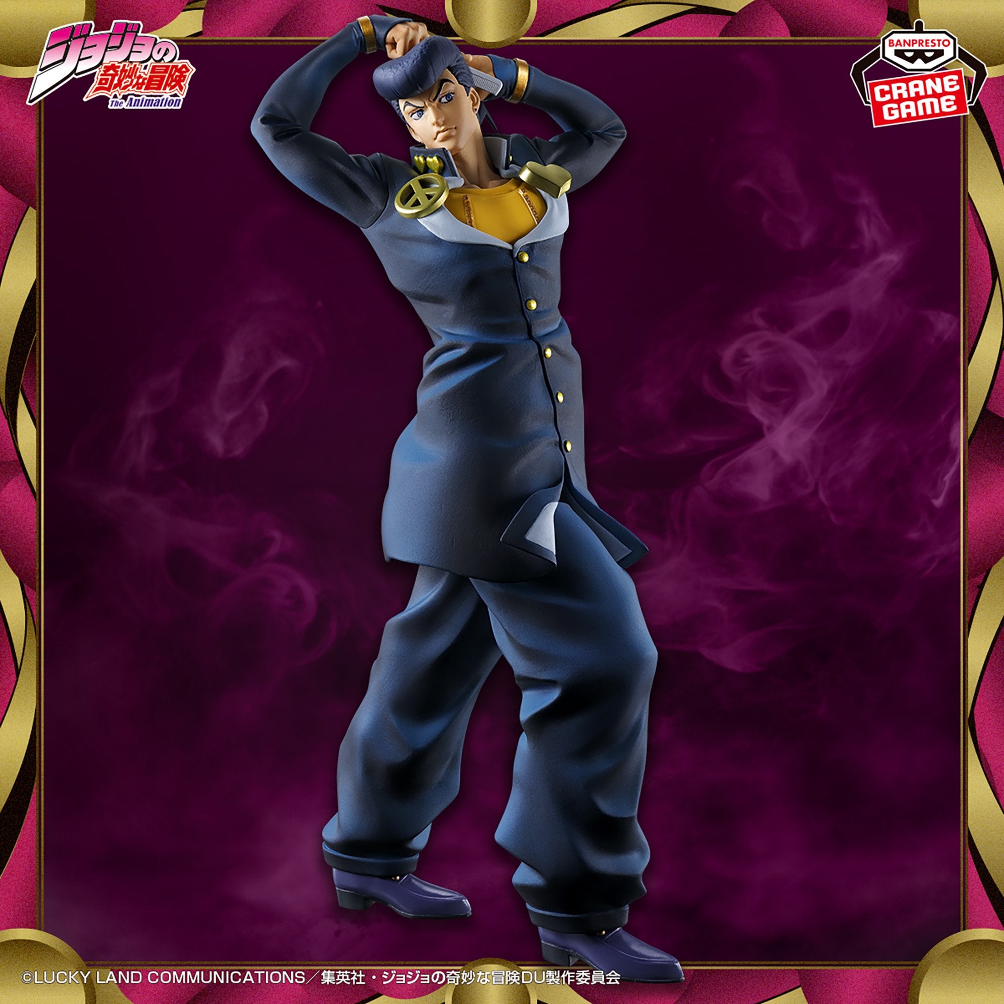 Jojo's Bizarre Adventure Mometria Figure - Josuke Higashikata [Pre-Order Jan 2026]