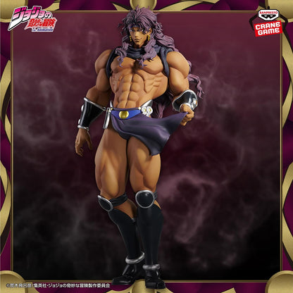 Jojo's Bizarre Adventure Mometria Figure - Kars