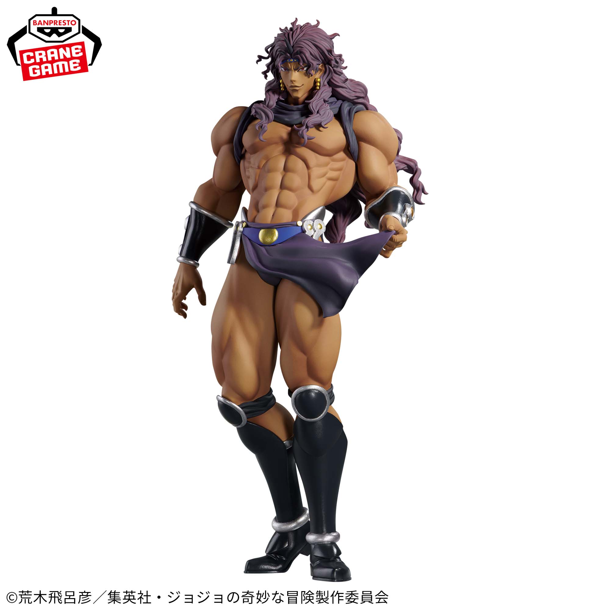 Jojo's Bizarre Adventure Mometria Figure - Kars