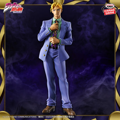Jojo's Bizarre Adventure Mometria Figure - Yoshikage Kira [Pre-Order Jan 2026]