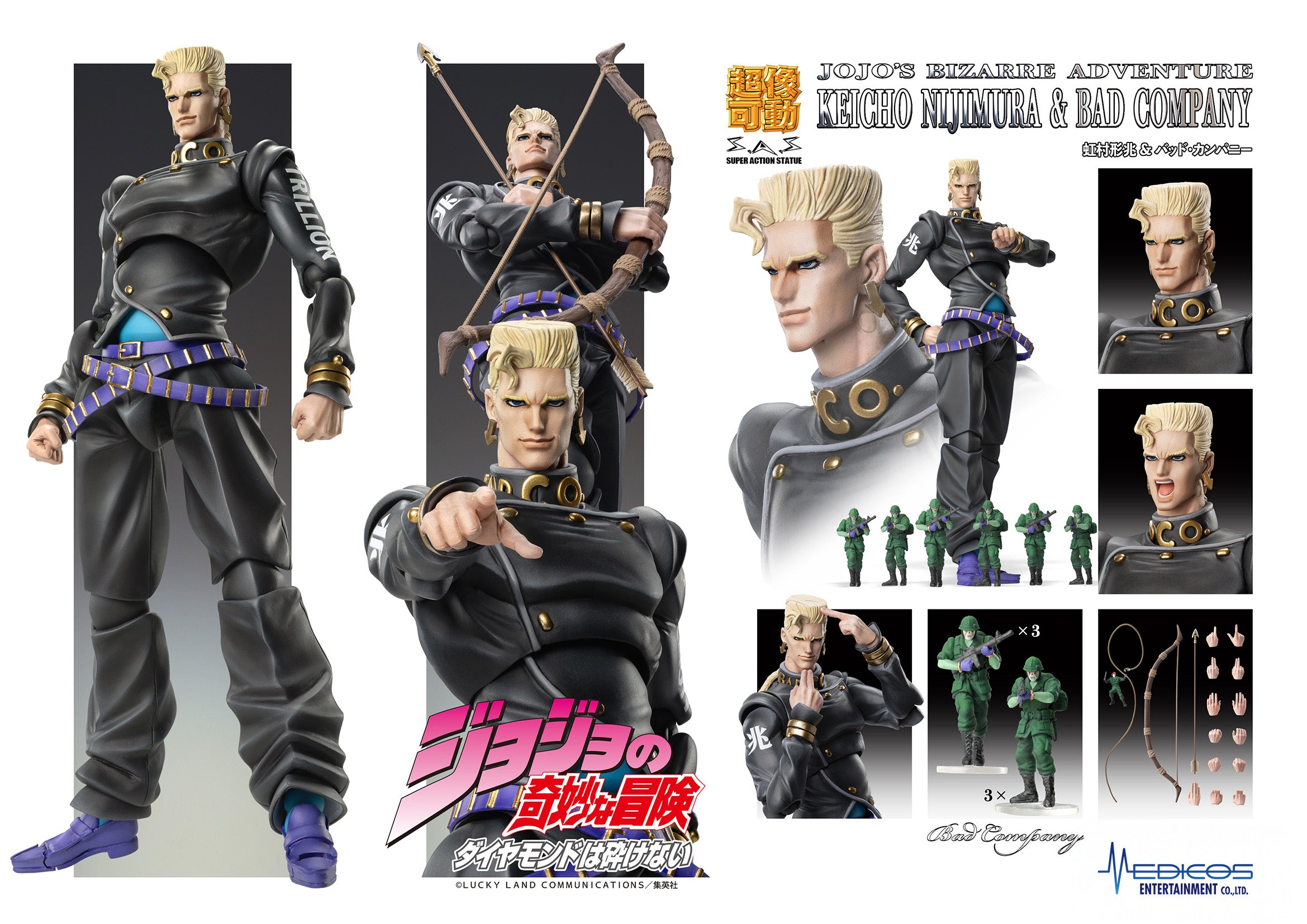 Jojo's Bizarre Adventure Part. IV Super Action Statue - Keicho Nijimura & Bad Company [Pre-Order Sep 2026]