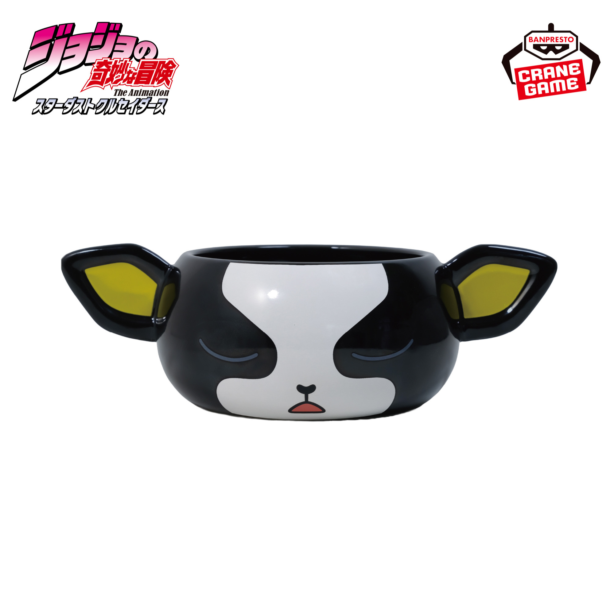 Jojo's Bizarre Adventure Stardust Crusaders - Iggy Ceramic Soup Bowl