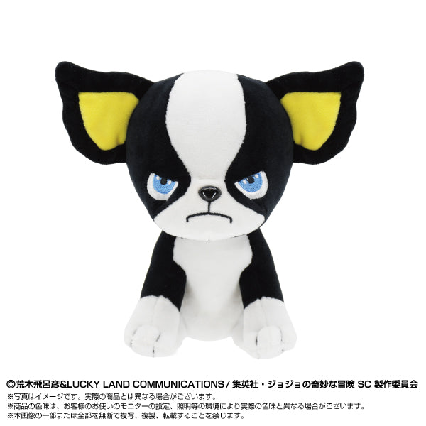 Jojo's Bizarre Adventure Stardust Crusaders Chibi Plush - Iggy [Pre-Order Oct 2026]