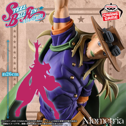 Jojo's Bizarre Adventure Steel Ball Run Mometria Figure - Gyro Zeppeli [Pre-Order Jun 2026]
