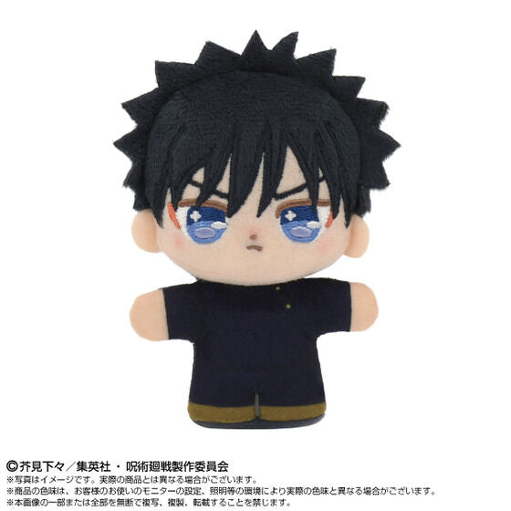 Jujutsu Kaisen - 5th Anniversary PuriNutatchi Dream Mini (8 Types) [Pre-Order Jun 2026]