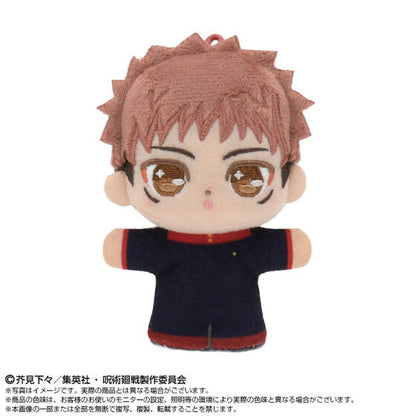 Jujutsu Kaisen - 5th Anniversary PuriNutatchi Dream Mini (8 Types) [Pre-Order Jun 2026]