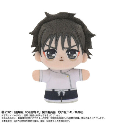 Jujutsu Kaisen - 5th Anniversary PuriNutatchi Dream Mini (8 Types) [Pre-Order Jun 2026]