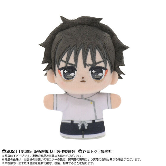 Jujutsu Kaisen - 5th Anniversary PuriNutatchi Dream Mini (8 Types) [Pre-Order Jun 2026]