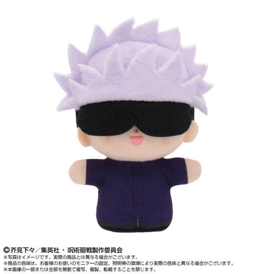 Jujutsu Kaisen - 5th Anniversary PuriNutatchi Dream Mini (8 Types) [Pre-Order Jun 2026]
