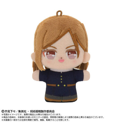 Jujutsu Kaisen - 5th Anniversary PuriNutatchi Dream Mini (8 Types) [Pre-Order Jun 2026]