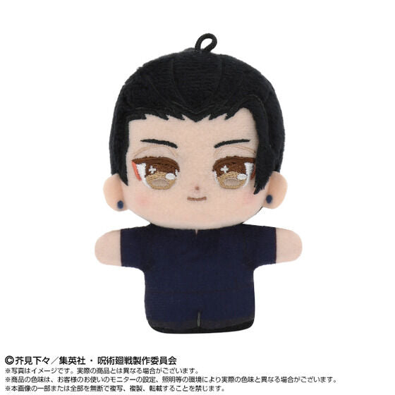 Jujutsu Kaisen - 5th Anniversary PuriNutatchi Dream Mini (8 Types) [Pre-Order Jun 2026]