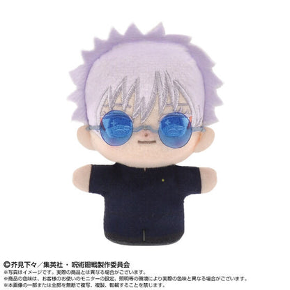 Jujutsu Kaisen - 5th Anniversary PuriNutatchi Dream Mini (8 Types) [Pre-Order Jun 2026]