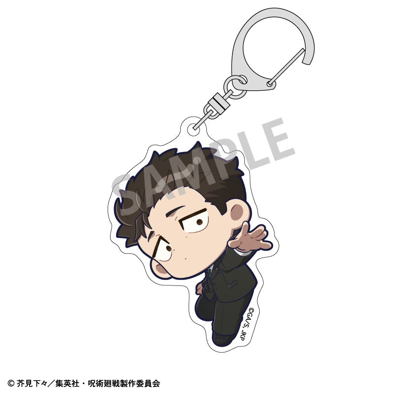 Jujutsu Kaisen - Acrylic Key Chain Complete Set of 6 [Pre-Order July 2026]