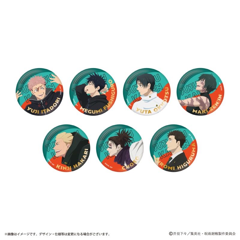 Jujutsu Kaisen  - Anime 5th Anniversary Visuals Vol.3 Trading Foil Stamped Can Badge Complete Set of 7 Types [Pre-order Jun 2026]