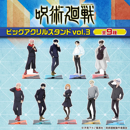 Jujutsu Kaisen - Big Acrylic Vol.3 Newly Illustrated (9 Types) [Pre-Order Oct 2026]