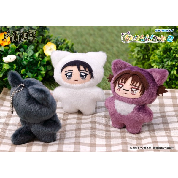 Jujutsu Kaisen - Chimikemo Plush Mascot (6 Types) [Pre-order Jun 2026]