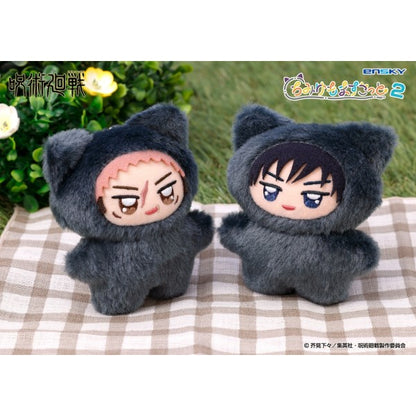 Jujutsu Kaisen - Chimikemo Plush Mascot (6 Types) [Pre-order Jun 2026]
