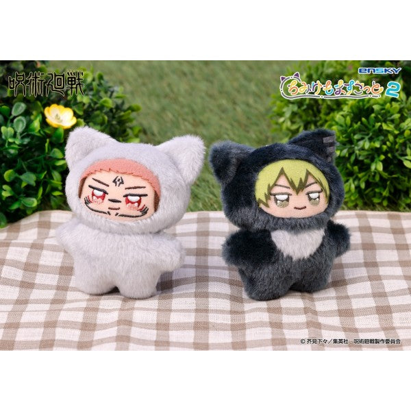 Jujutsu Kaisen - Chimikemo Plush Mascot (6 Types) [Pre-order Jun