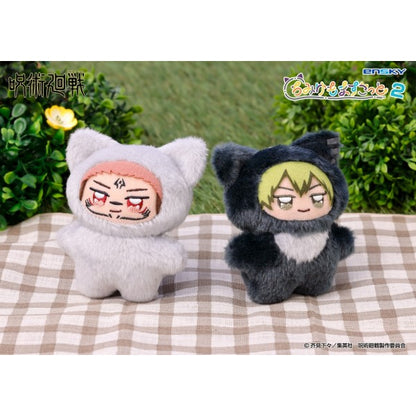 Jujutsu Kaisen - Chimikemo Plush Mascot (6 Types) [Pre-order Jun 2026]