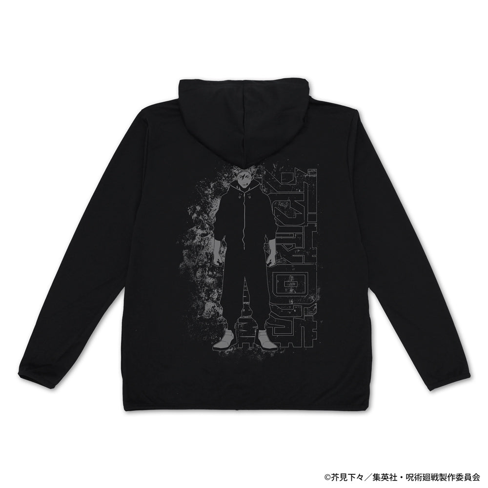 Jujutsu Kaisen - Culling Game Hoodie (4 Types) [Pre-Order May 2026]