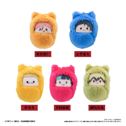 Jujutsu Kaisen - Culling Game Part 1 Vol.4 Kurumi Tapinui Set of 5 [Pre-Order Jul 2026]