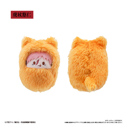 Jujutsu Kaisen - Culling Game Part 1 Vol.4 Kurumi Tapinui Set of 5 [Pre-Order Jul 2026]