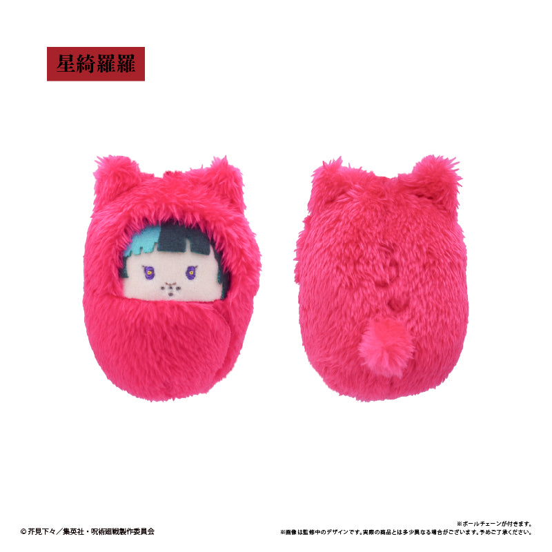 Jujutsu Kaisen - Culling Game Part 1 Vol.4 Kurumi Tapinui Set of 5 [Pre-Order Jul 2026]