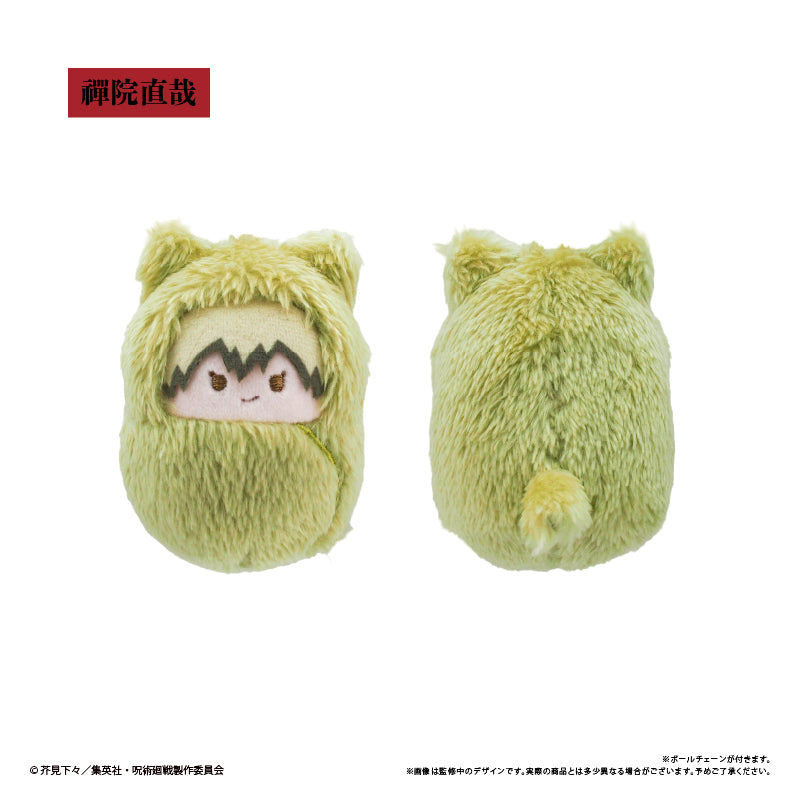 Jujutsu Kaisen - Culling Game Part 1 Vol.4 Kurumi Tapinui Set of 5 [Pre-Order Jul 2026]