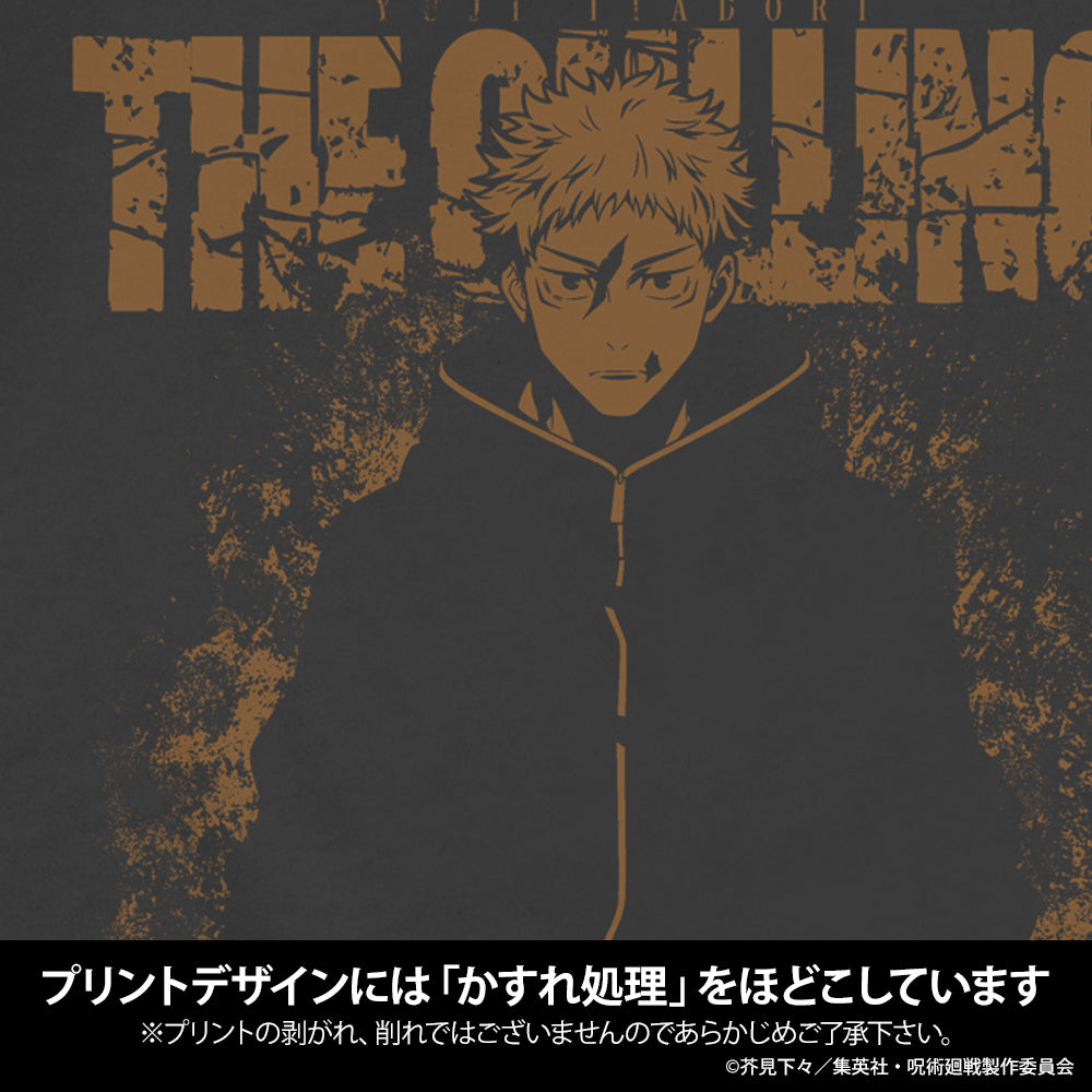 Jujutsu Kaisen - Culling Game T-Shirt Sumi Collection (4 Types) [Pre-Order May 2026]