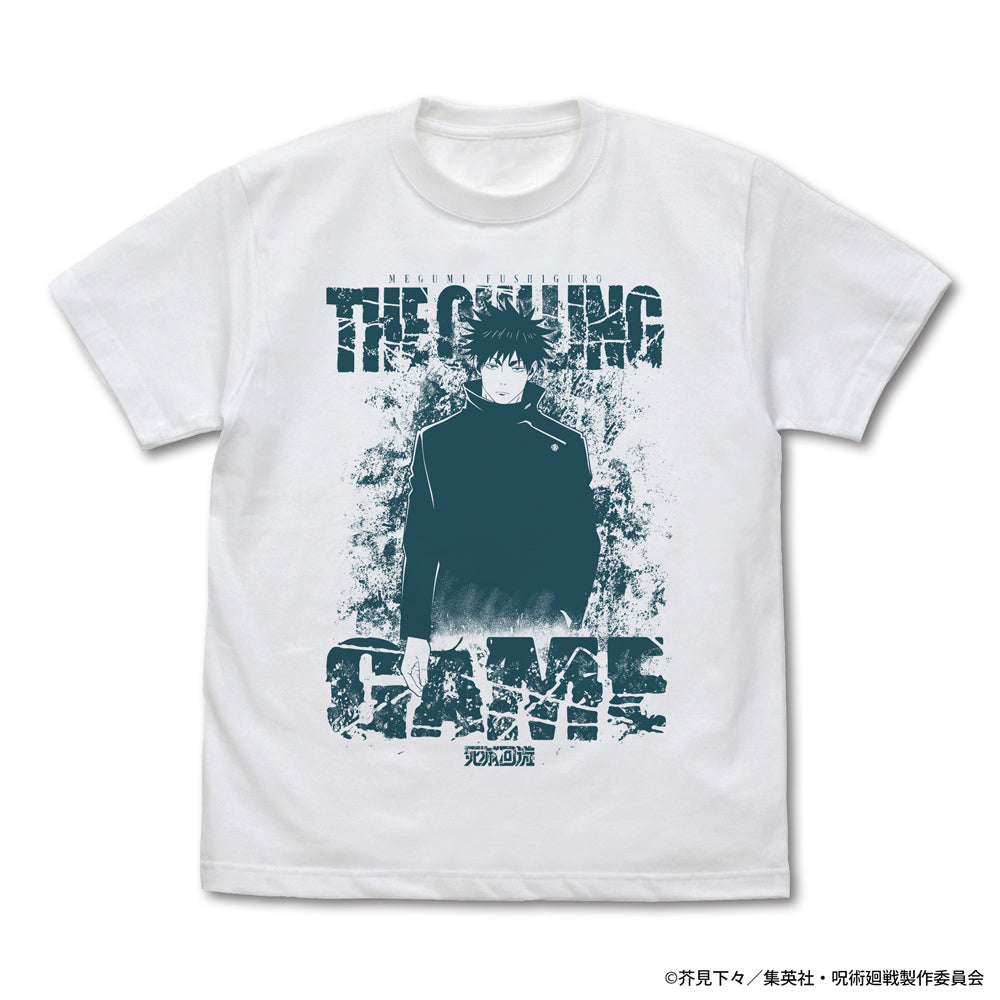 Jujutsu Kaisen - Culling Game T-Shirt Sumi Collection (4 Types) [Pre-Order May 2026]