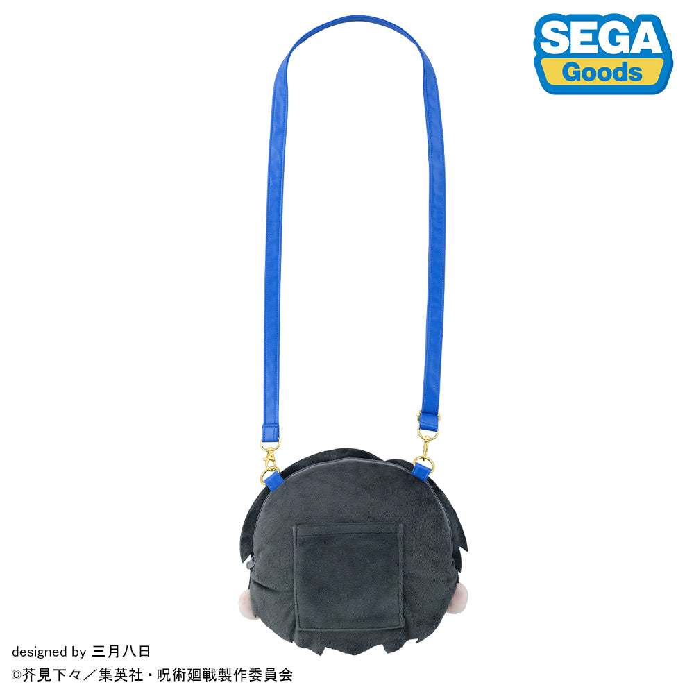Jujutsu Kaisen - Death Reversal Yuta Okkotsu Fluffy Face Shoulder Bag M [Pre-Order Oct 2026]