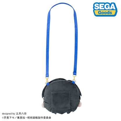 Jujutsu Kaisen - Death Reversal Yuta Okkotsu Fluffy Face Shoulder Bag M [Pre-Order Oct 2026]