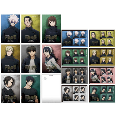 Jujutsu Kaisen - Hidden Inventory Movie Compilation Postcard Complete Set of 8 + Stickers Sheet Complete Set of 8
