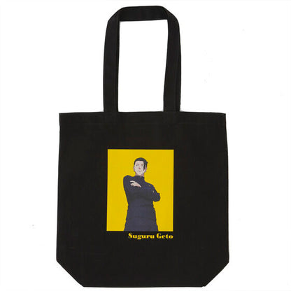 Jujutsu Kaisen - Hidden Inventory / Premature Death Tote Bag (6 Types) [Pre-Order Sep 2026]