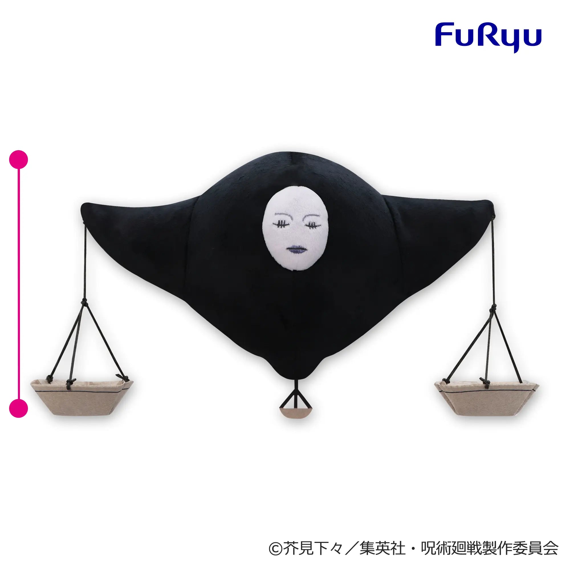 Jujutsu Kaisen - Judge Man Big Plush Toy [Pre-Order Aug 2026]