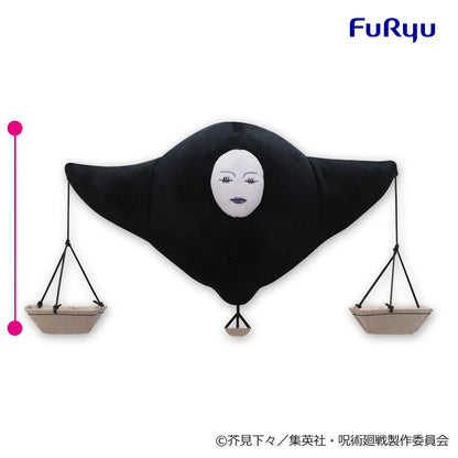 Jujutsu Kaisen - Judge Man Big Plush Toy [Pre-Order Aug 2026]