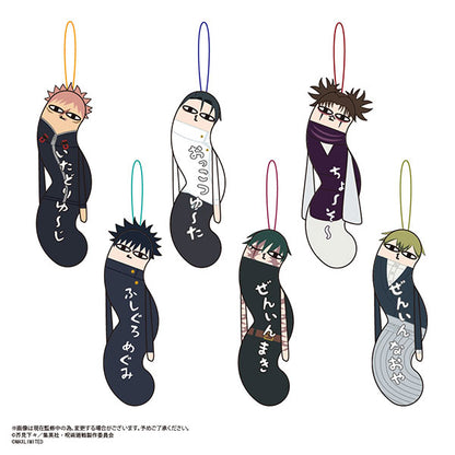 Jujutsu Kaisen - Jujutsu Kaisen Twisted Guys 3 Complete Set of 6 Types [Pre-Order June 2026]