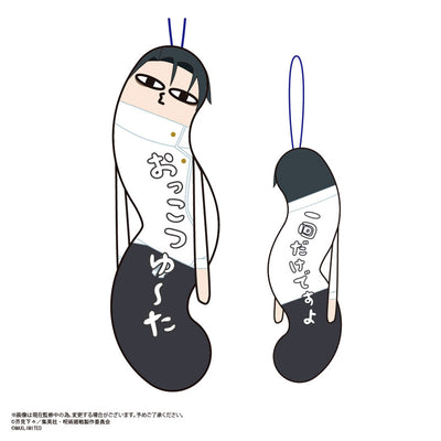 Jujutsu Kaisen - Jujutsu Kaisen Twisted Guys 3 Complete Set of 6 Types [Pre-Order June 2026]