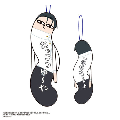 Jujutsu Kaisen - Jujutsu Kaisen Twisted Guys 3 Complete Set of 6 Types [Pre-Order June 2026]