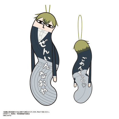 Jujutsu Kaisen - Jujutsu Kaisen Twisted Guys 3 Complete Set of 6 Types [Pre-Order June 2026]