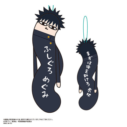 Jujutsu Kaisen - Jujutsu Kaisen Twisted Guys 3 Complete Set of 6 Types [Pre-Order June 2026]